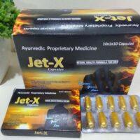 JET-X CAPSULE
