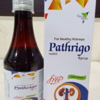 PATHRIGO